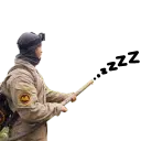 Emoji lanceflemme