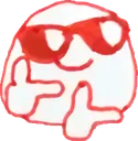 Emoji cool