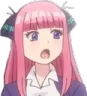 Emoji nino