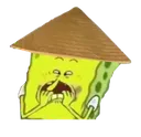 Emoji ChineseSpongebob