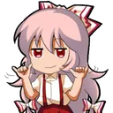 Emoji sisimokou