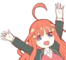 Emoji itsuki_hyped