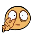 Emoji 8212staregrab