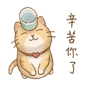 Emoji emoji_5