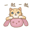 Emoji emoji_7