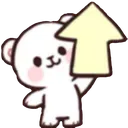 Emoji lookenhaut